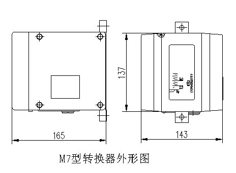 防腐型浮子流量計轉換器圖