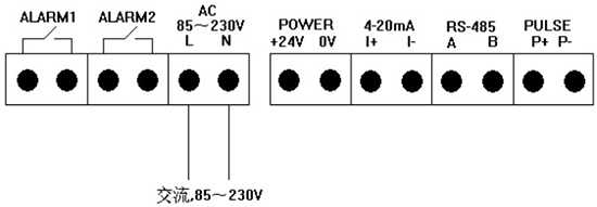 煙氣流量表交流電接線(xiàn)圖