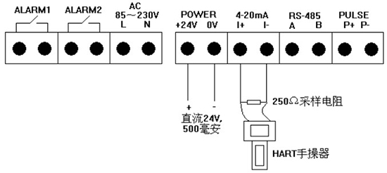 本安型熱式氣體流量計四線(xiàn)制4-20mA接線(xiàn)圖