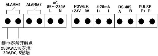 小流量氣體質(zhì)量流量計報警輸出接線(xiàn)圖