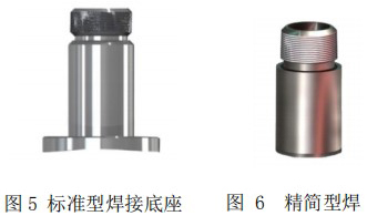 氣體用熱式流量計安裝底座圖